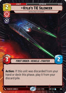 Kylo's TIE Silencer - Ruthlessly Efficient (404) (Hyperspace) (404) [Shadows of the Galaxy]