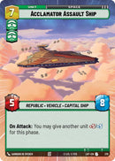 Acclamator Assault Ship (370) (Hyperspace) (370) [Legends of the Force]
