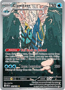 Clawitzer (141/132) [Mega Evolution: Base Set]