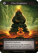 Char Omphalos [Gothic]