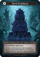 Dank Omphalos (Foil) [Gothic]