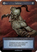 Ghoul [Gothic]