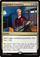 Jefferies Tube (Surge Foil) [Star Trek Commander]