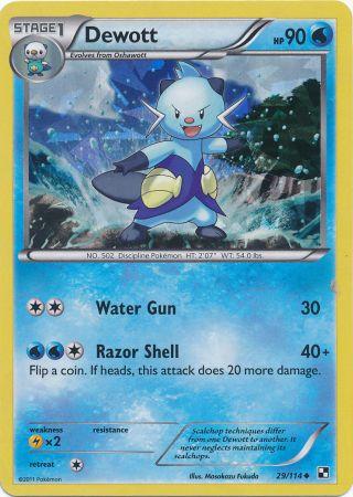 cracked ice pokemon cards Custom Psyduck SAR Pokmon Card Water Rarity Raikou - 16/132 (Cracked Ice