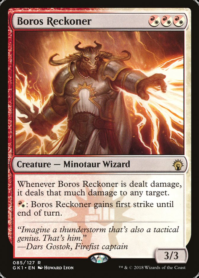 mtg card download Cerebral Download - Edge of Eternities