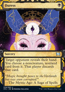 Duress (Foil Etched) [Strixhaven Mystical Archive]