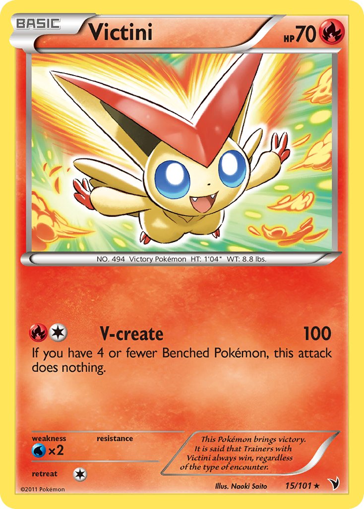 Victini (15/101) (Theme Deck Exclusive) [Black & White: Noble Victorie