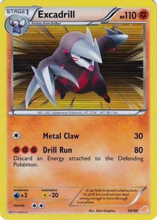 excadrill pokemon card value Excadrill (30/30) [Black & White: Trainer Kit