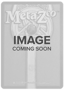 Casey Jones [Seance: First Edition]